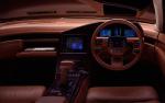 Nissan CUE-X Concept 1985 года